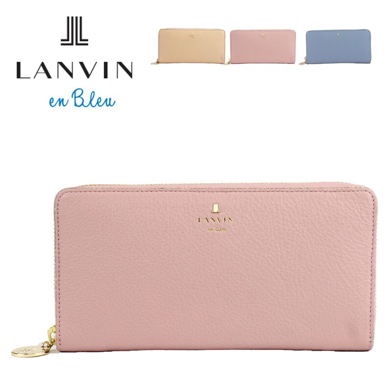 LANVIN en Bleu ランバンオンブルー 財布 長財布 レディース 本革 牛革 ラウンドファスナー メラニー ブランド 483220