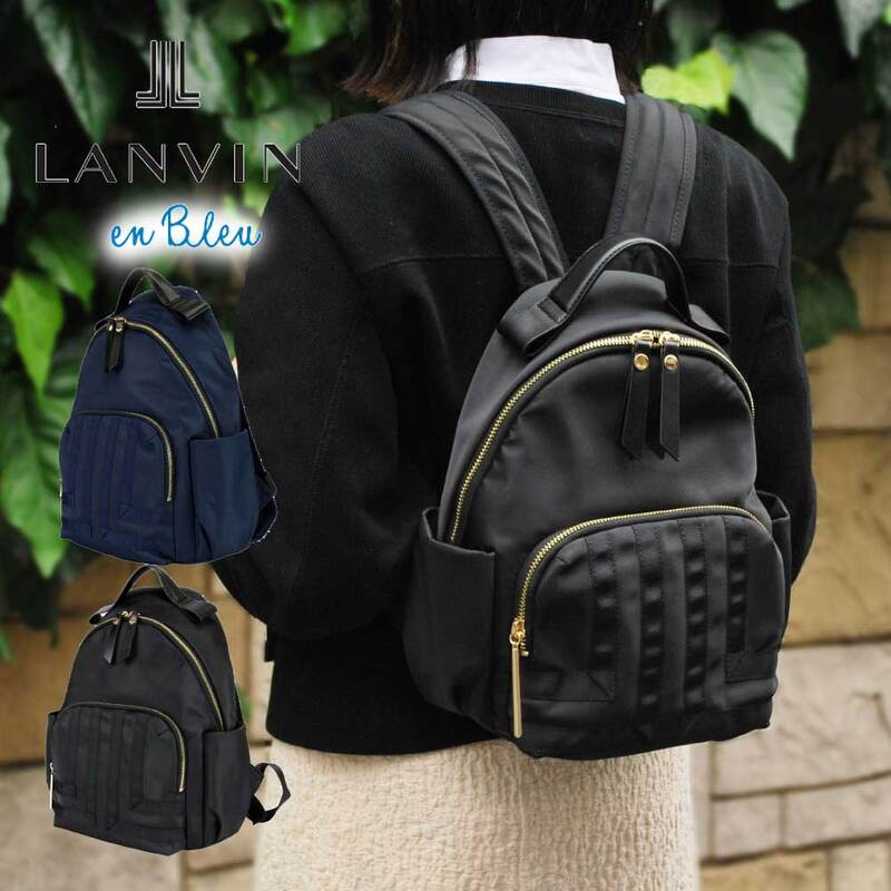LANVIN en Bleu ランバンオンブルー リュック リュックサック バックパック アコール ミニ コンパクト ナイロン 軽量 484032