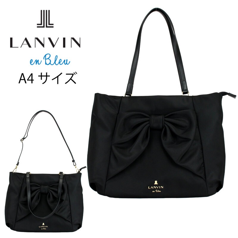 ショルダーバッグ 2WAY トート A4 ジョエル ナイロン