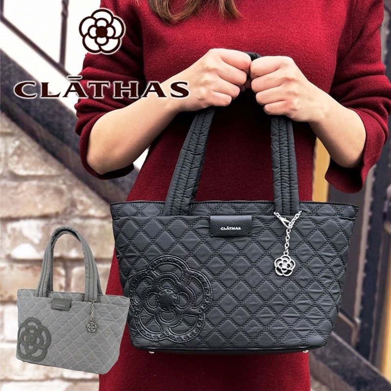 クレイサス CLATHAS バッグ 鞄 トートバッグ ナイロン レディース カペラ ブラック 軽い 大容量 b5収納 189551 正規代理店