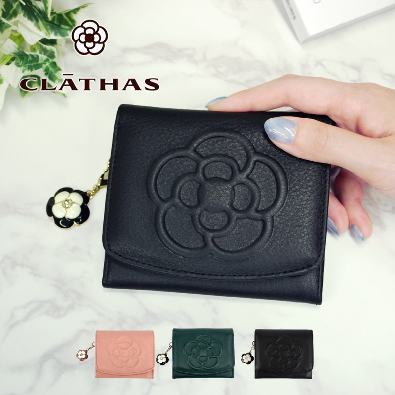 クレイサス CLATHAS 折り財布 BOX型 ワッフル 185435 レディース