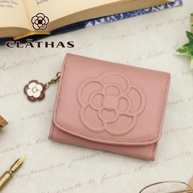 クレイサス  CLATHAS 財布 ワッフル CLATHAS（クレイサス） 財布 二つ折り財布 BOX型 ワッフル レディース