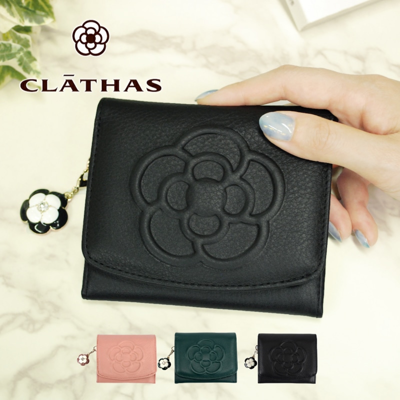 とわさま専用【美品 50周年記念 アニバーサリー限定モデル】 折り財布 クレイサス CLATHAS 折り財布 BOX型 ワッフル 185435 レディース