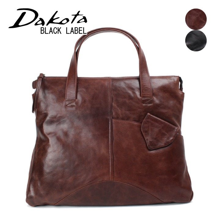 Dakota black labels ヴィンテージバッグ Dakota black labels ヴィンテージバッグ
