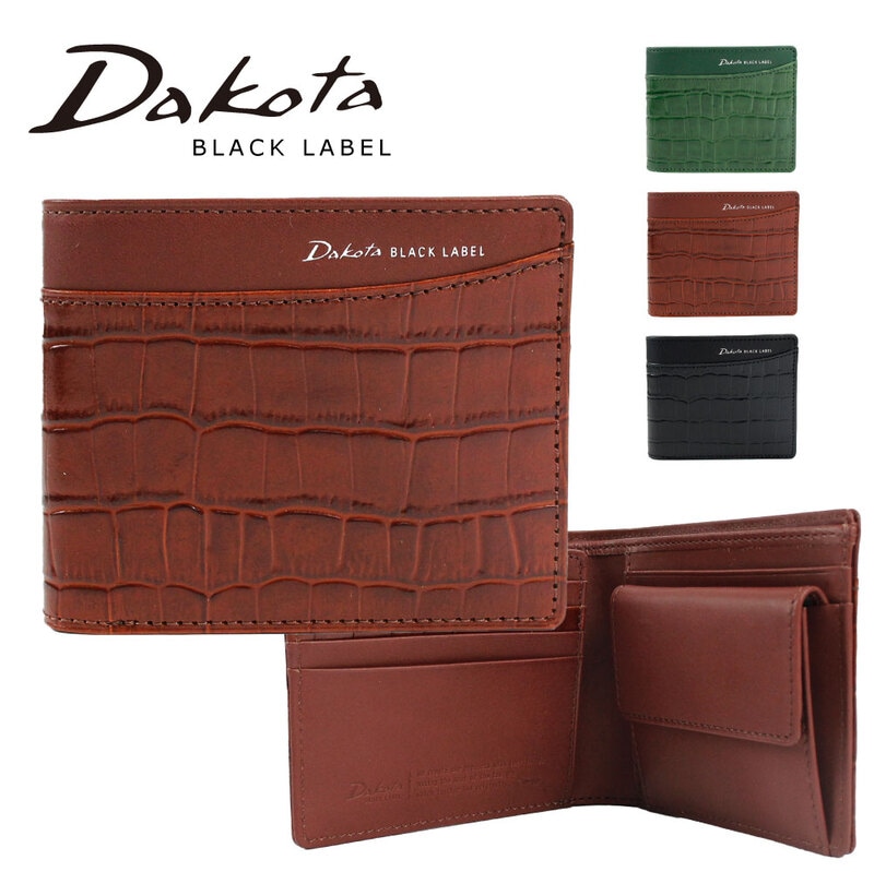 財布 メンズ 二つ折り財布 ブランド 牛革 本革 革 クロコ タンニン 小銭入れ 仕切り付き Dakota BLACK LABEL ダコタブラックレーベル スライブ 0621010