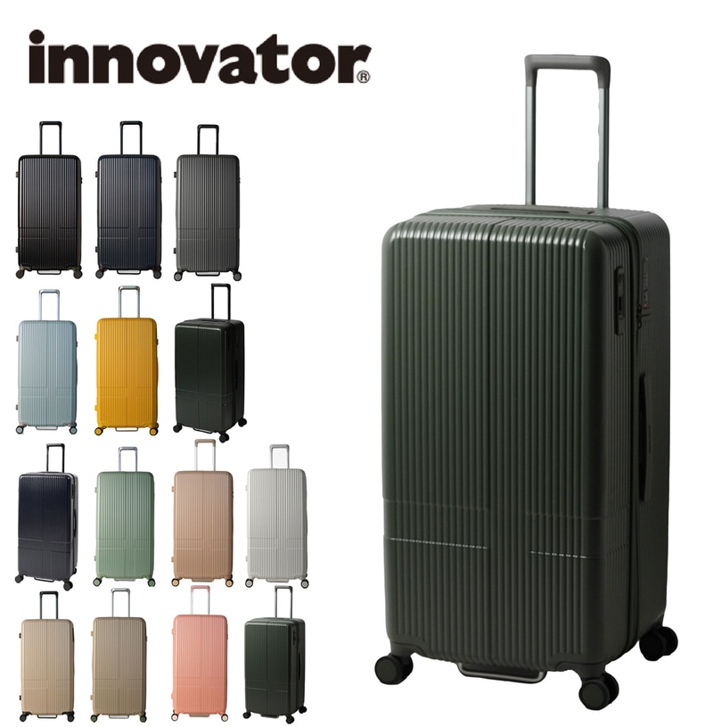 イノベーター スーツケース innovator inv80 92L Lサイズ 軽量 ジッパー アウトドア キャンプ 北欧 トラベル 送料無料 2年間保証 メーカー直送 長期滞在