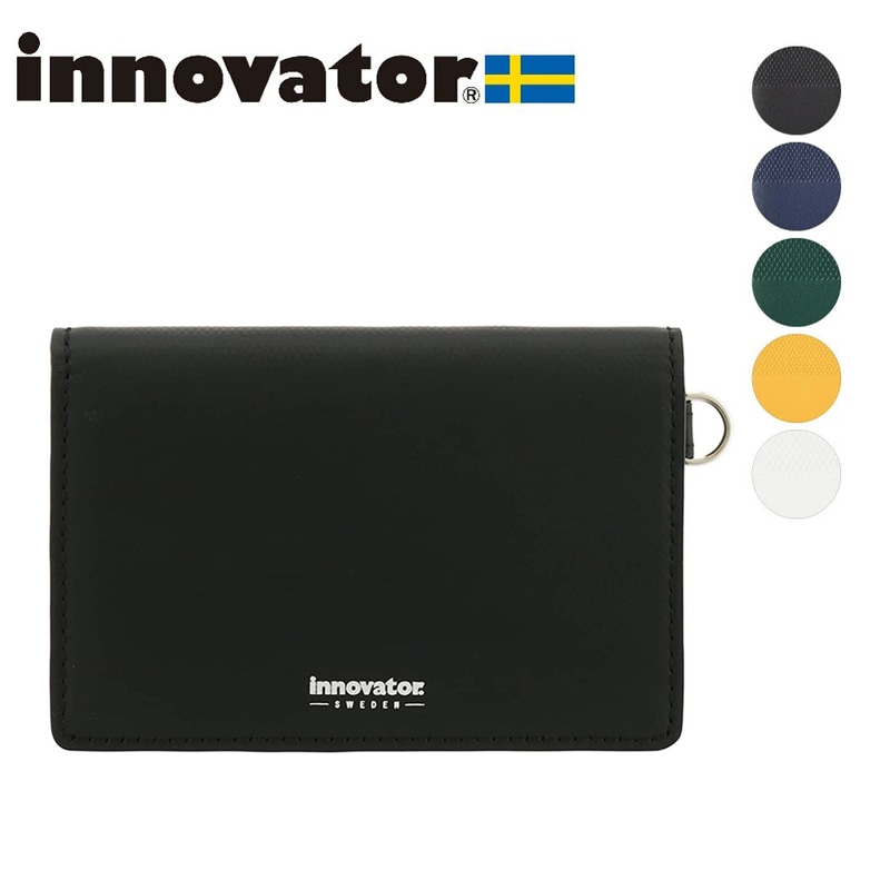 イノベーター innovator 名刺入れ カードケース 本革 革 牛革 イタリアンレザー レザー メンズ レディース ブランド シンプル エンボス 名刺 通勤 INW21