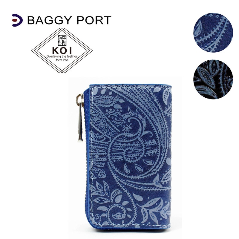 BAGGY PORT バギーポート キーケース 鍵入れ スマートキー 本革 牛革 レザー 日本製 姫路レザー 藍染レザー メンズ ブルー ペイズリー柄 ブランド zys193