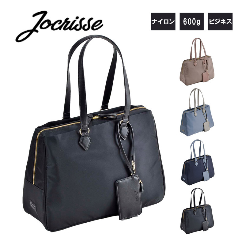 日本全国送料無料商品 特集 000000000391_uDLoqIG.jpg バッグ