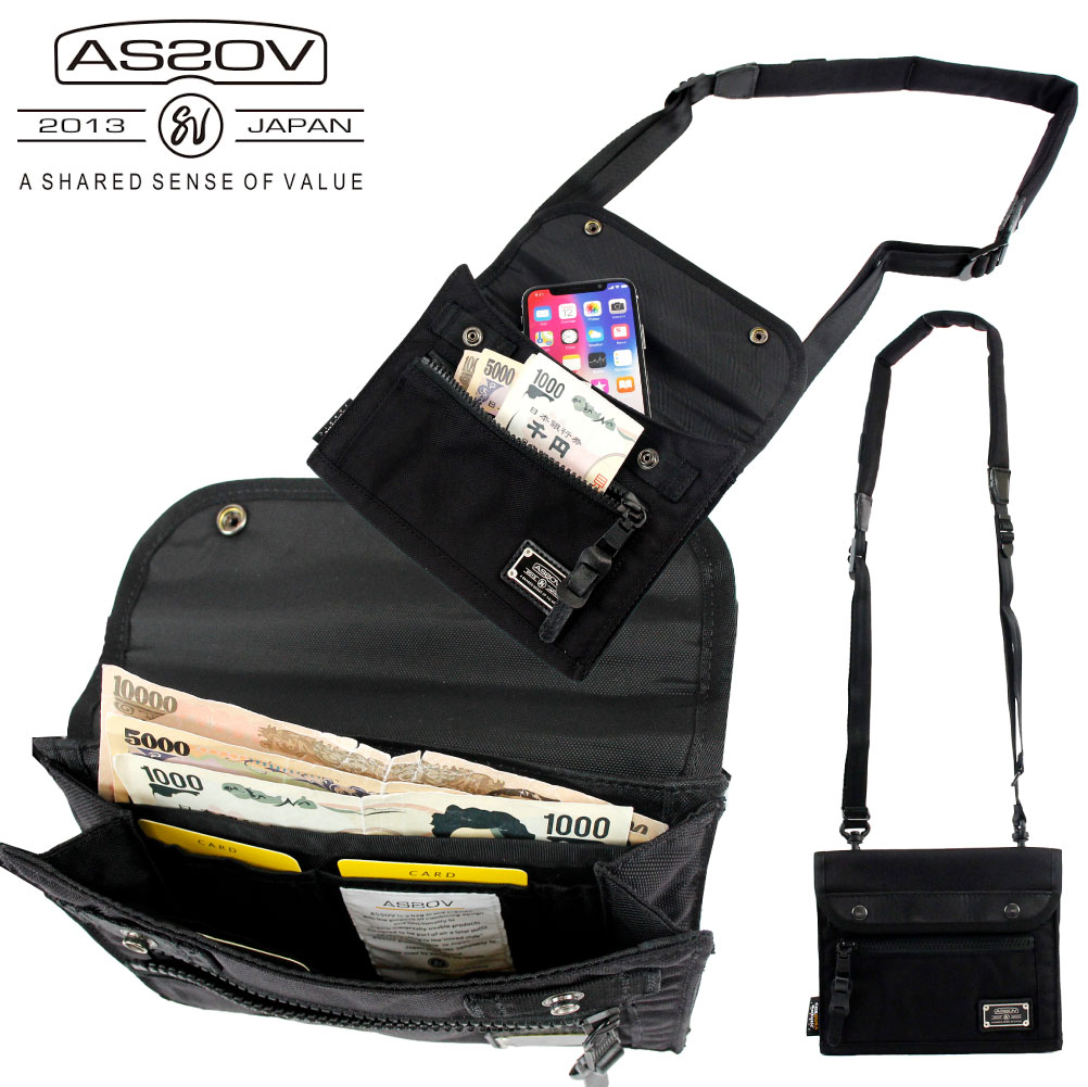 お財布ショルダー スマホショルダー メンズ レディース ブランド 丈夫 AS2OV アッソブ ウォレットショルダーバッグ ナイロン 丈夫 061324