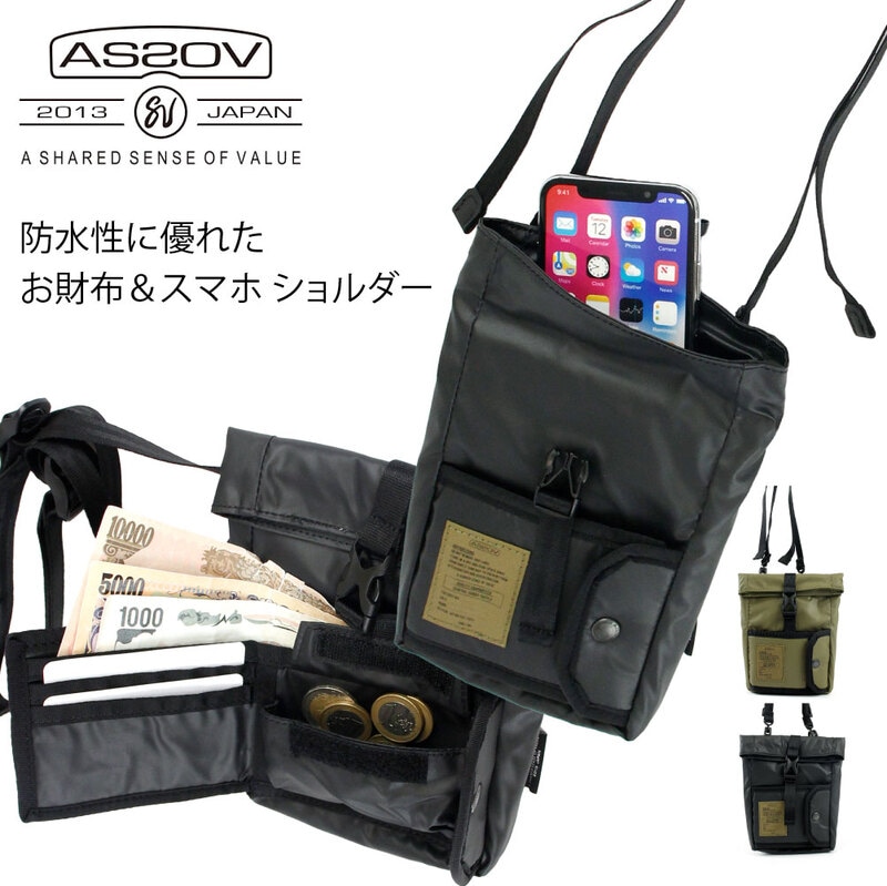 SALE 30% OFF スマホショルダー スマホポーチ スマホポシェット お財布ショルダー お財布ポシェット キャンプ用品 アウトドア アッソブ ナイロン 152038