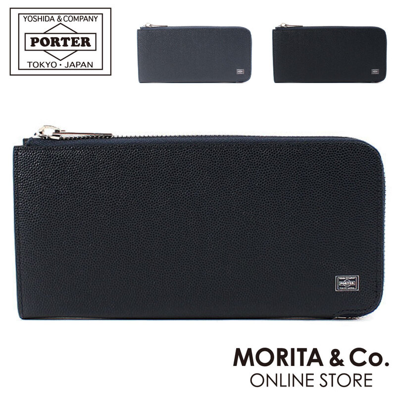 ポーター エイブル ロングウォレット 030-03438 PORTER ABLE 財布 長財布 メンズ 本革 吉田カバン 軽量