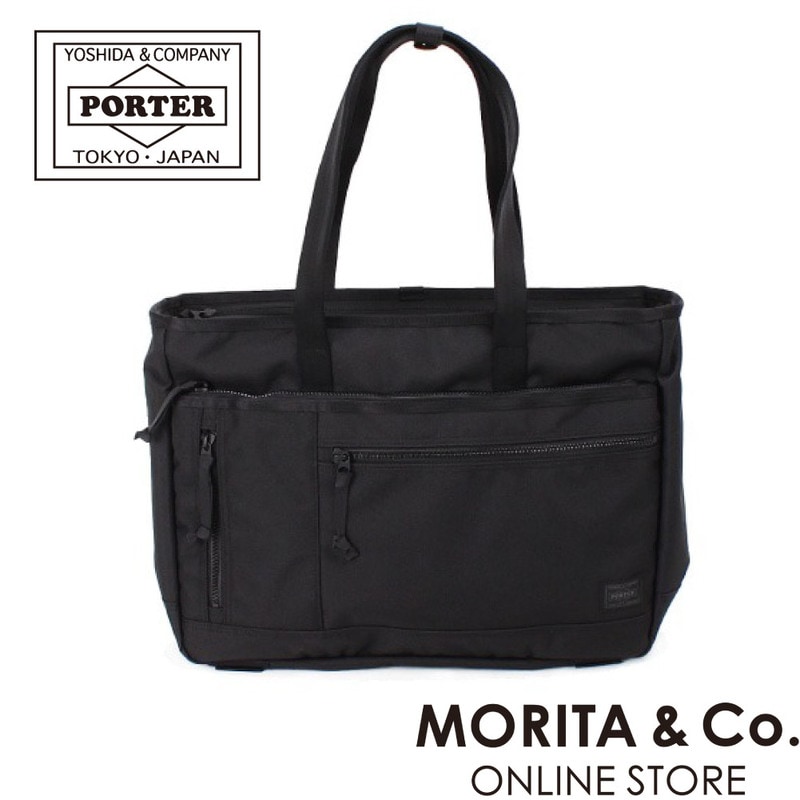 ポーター インタラクティブ トートバッグ 536-16155 PORTER ビジネスバッグ メンズ a4 b4 大容量 軽量 トートバッグ 日本製 吉田カバン