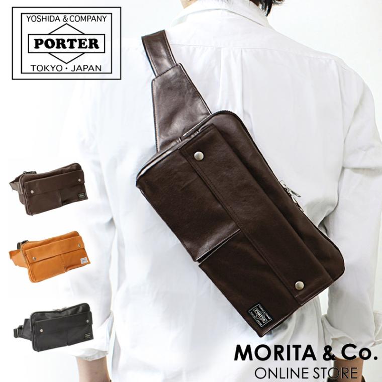 おことPORTER ボディバッグ 000000000627_hOEsl08.jpg