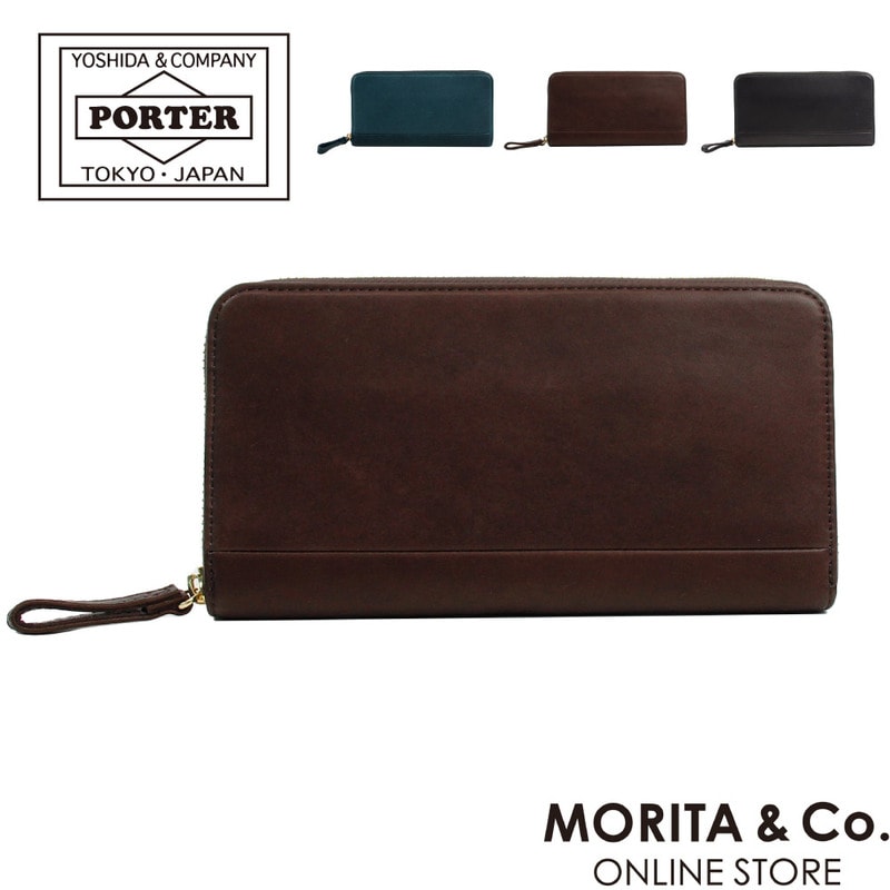ポーター ワイズ ロングウォレット 341-01318 PORTER WISE 長財布 財布 メンズ 本革 吉田カバン ボックス型 小銭入れ ブランド