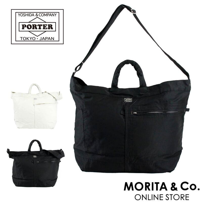 ポーター マイル 2WAYトートバッグ(L) 754-15107 PORTER トートバッグ
