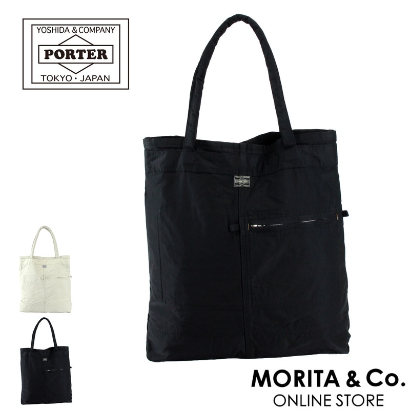ポーター マイル トートバッグ 754-15109 PORTER トート バッグ TOTE メンズ ブランド レディース 日本製 吉田かばん MILE