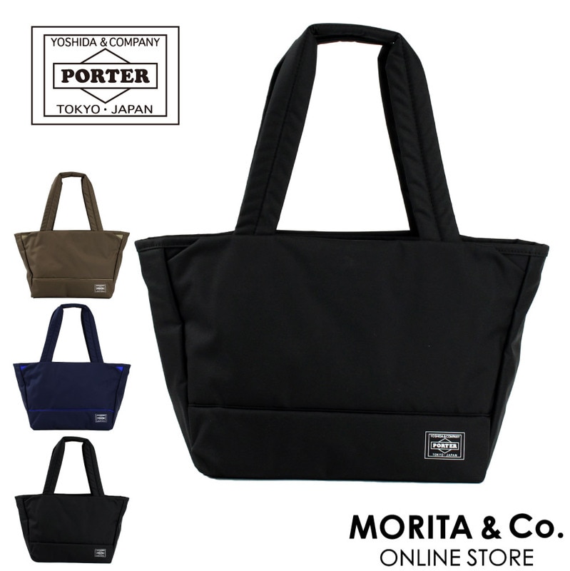 ポーター ムース トートバッグ(S) 751-29872 PORTER 吉田かばん ビジネスバッグ メンズ ブランド MOUSSE TOTE A5 A5サイズ コンパクト トート 大容量 軽量 カジュアル 就職祝い