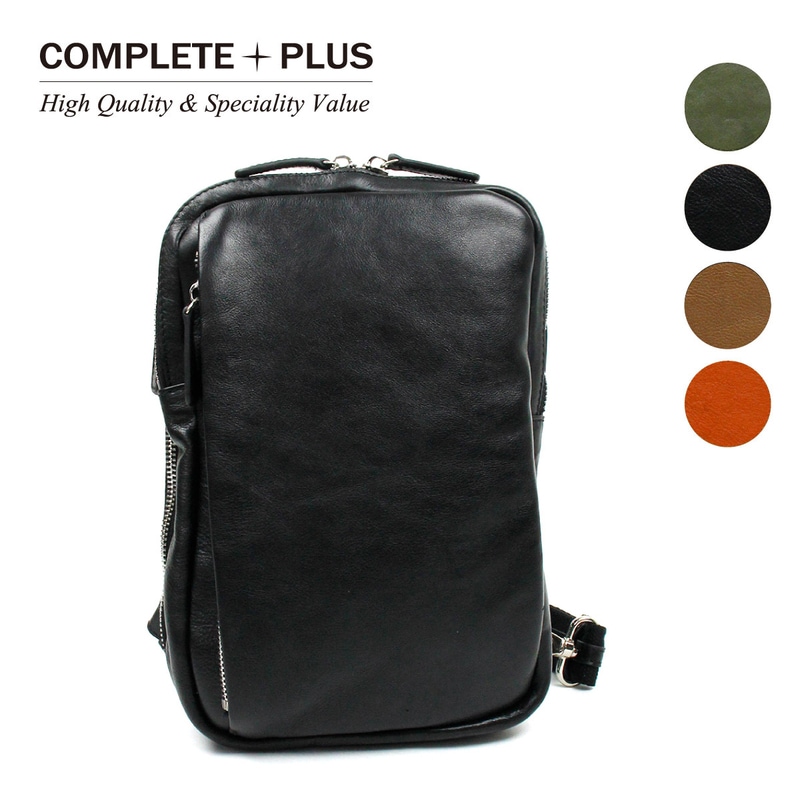 COMPLETE PLUS コンプリートプラス ベーシック キップ牛革 ボディバッグ メンズ グリーン ベージュ ブラック キャメル(910-cp-0m102)