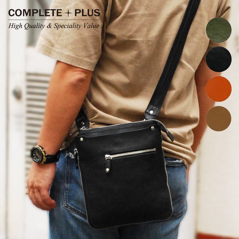 COMPLETE PLUS コンプリートプラス ベーシック 牛革 ショルダーバッグ (910-cp-0m103)