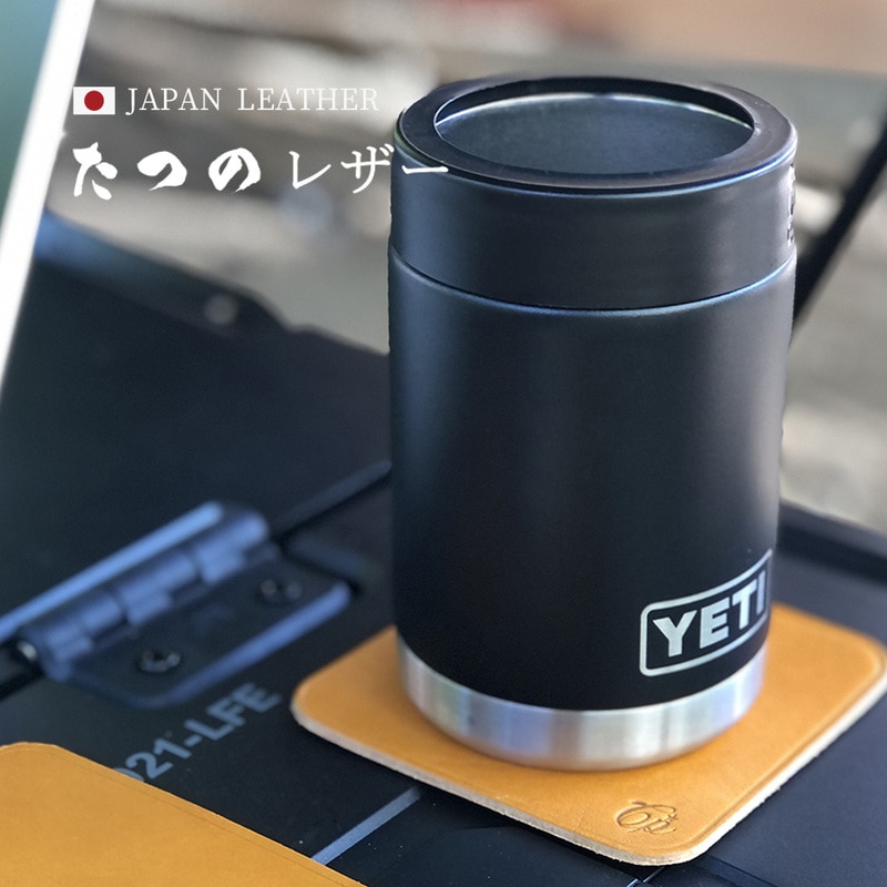SALE 50%OFF COMPLETE PLUS たつのレザー コースター ブランド 日本製 牛革 兵庫レザー ヌメ革 大人 高級感 家具 インテリア雑貨 キッチン 姫路レザー 607-li2i102