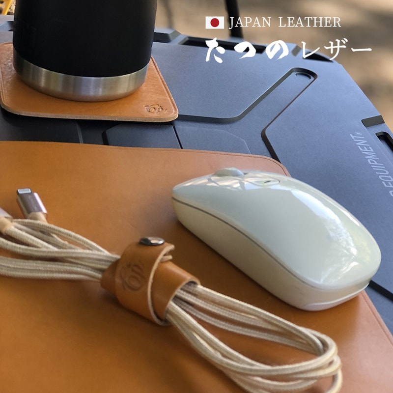 SALE 50%OFF COMPLETE PLUS たつのレザー ケーブルバンド ケーブル バンド コードホルダー コード ホルダー ブランド 日本製 牛革 兵庫レザー ヌメ革 姫路レザー 607-li2i103