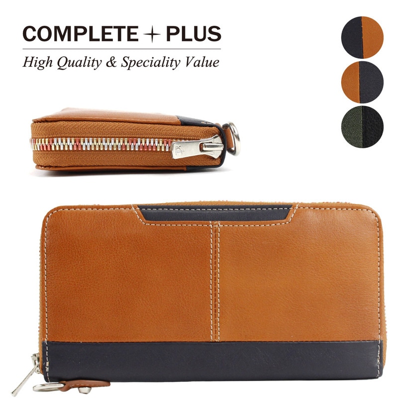 COMPLETE PLUS コンプリートプラス  長財布 メンズ 姫路レザー 本革 ブランド 牛革 レザー 革 使いやすい 財布 927-cp-2e101