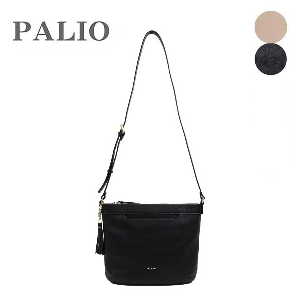 PALIO パリオ Piace 本革仕様のショルダーバッグ 斜め掛けショルダーバッグ 本革 PA-186