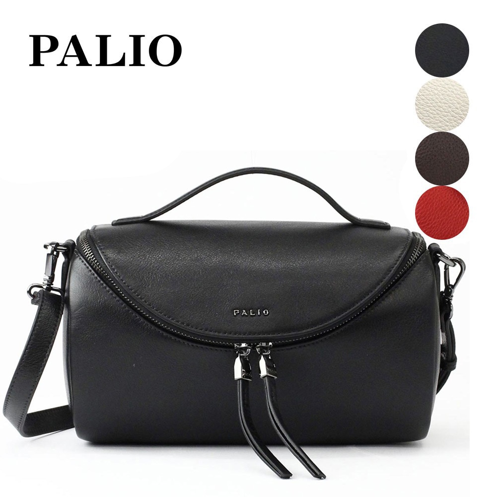 PALIO Rolloa ロロア 2way ロール型 レザー ショルダーバッグ PA-067 