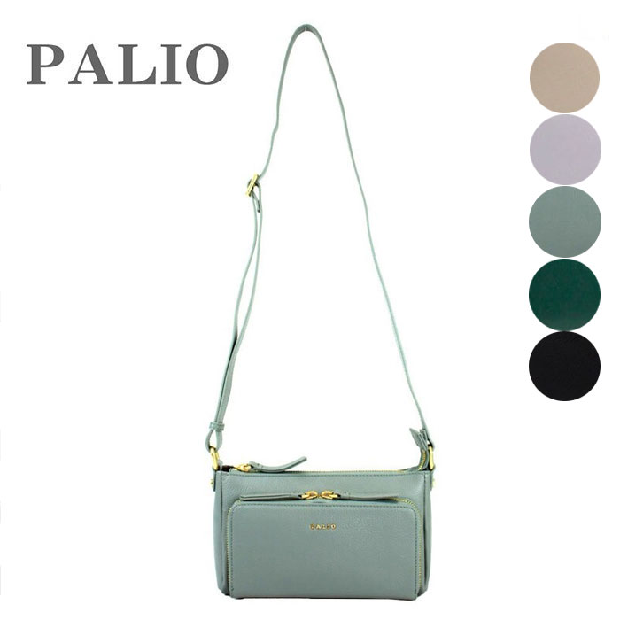 PALIO Lieve　大人 レザーショルダーバッグ斜めがけ  PA-216