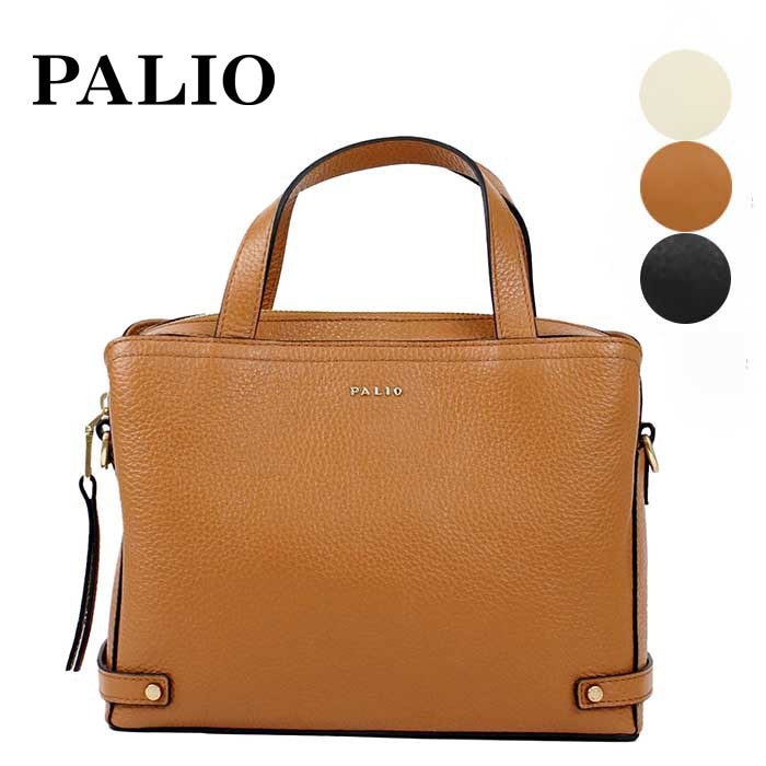 PALIO ブラウン ハンドバッグ PALIO ブラウン ハンドバッグ PALIO(パリオ) / ハンドバッグ/BRW