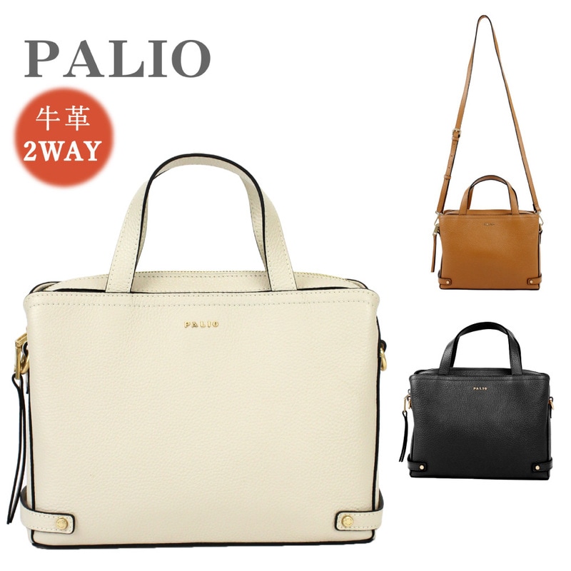 PALIO Formale フォーマリエ ショルダーバッグ ハンドバッグ 2WAY コンパクトバッグ 本革 PA-220 LWGゴールド認定