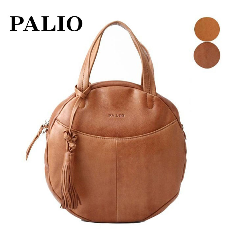 PALIO ブラウン ハンドバッグ PALIO パリオ ハンドバッグ レディース レザー ショルダーバッグ