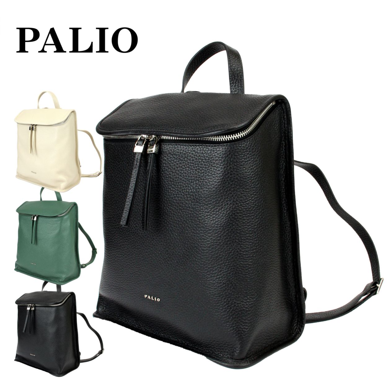 PALIO Bordo 大人可愛い高品質な本革リュックサック  PA-231
