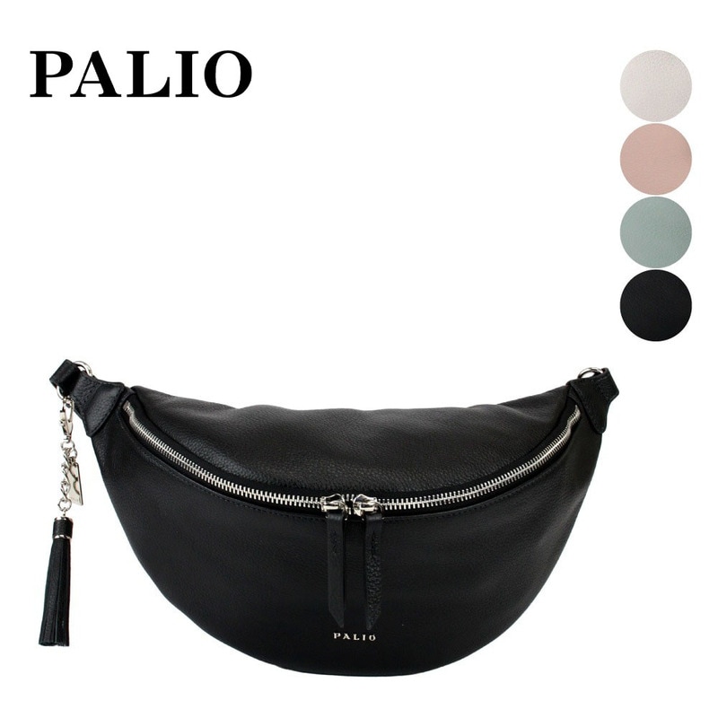 PALIO Aderire ボディバッグ きれいめな大人のウエストバッグ PA-232
