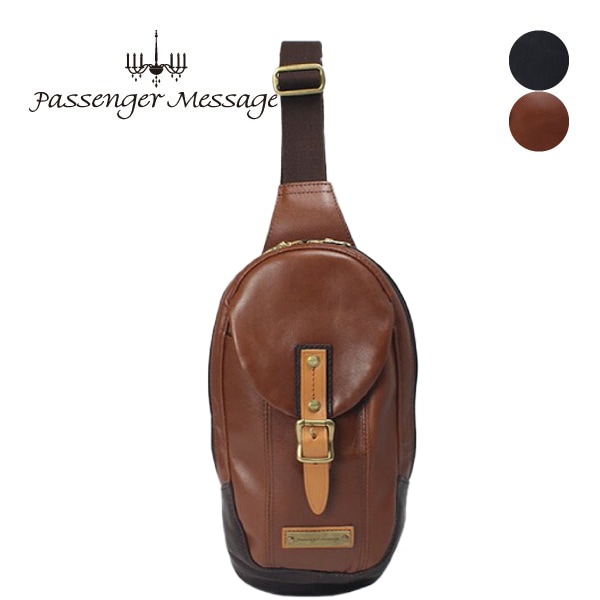 Passenger Message パッセンジャーメッセージ ボディバッグ メンズ 牛革 本革 姫路レザー 日本製 Attachment3 アタッチメント3 926-pm-6yk103