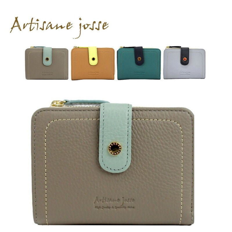 【Artisane josse】アルティザンヌ・ジョゼ SETA セタ 財布 ミニ財布 折り財布 二つ折り レディース ブランド レザー L字 本革 革 牛革 953-aj-22f103