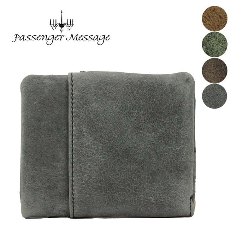 Passenger Message 折り財布 二つ折り 二つ折 財布 メンズ ブランド おしゃれ シンプル 本革 革 レザー 上品 クーズー