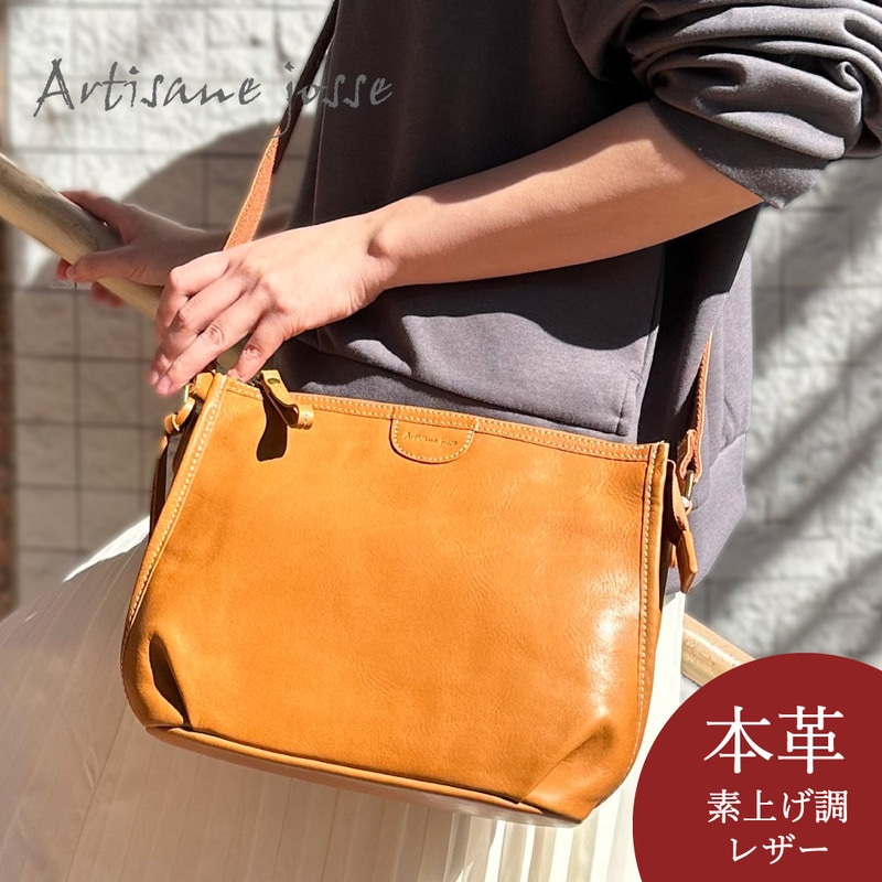 フランス製ハンドメイド レザー ショルダーバッグ フランス製ハンドメイド レザー ショルダーバッグ ❁Creema限定