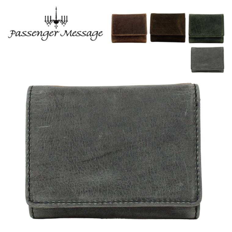 Passenger Message 三つ折り財布 メンズ 本革 コンパクト ブランド おしゃれ グリーン メンズ財布 三つ折り メンズ三つ折り財布 クードゥー 952-pm-1bg204n