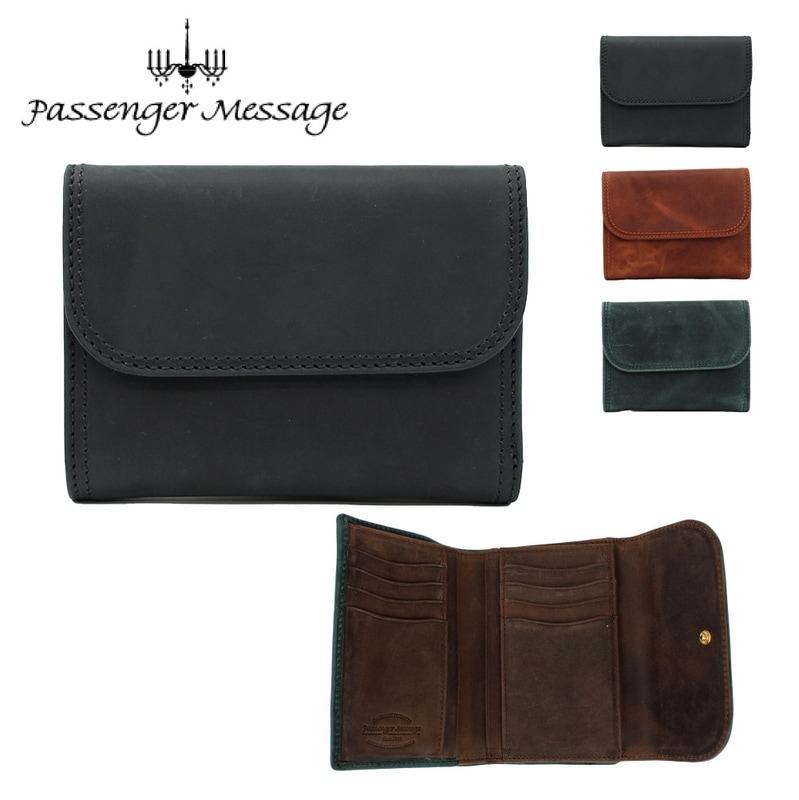 SALE 30%OFF Passenger Message パッセンジャーメッセージ 財布 三つ折り財布 本革 ニュークラシック 952-pm-3bg203