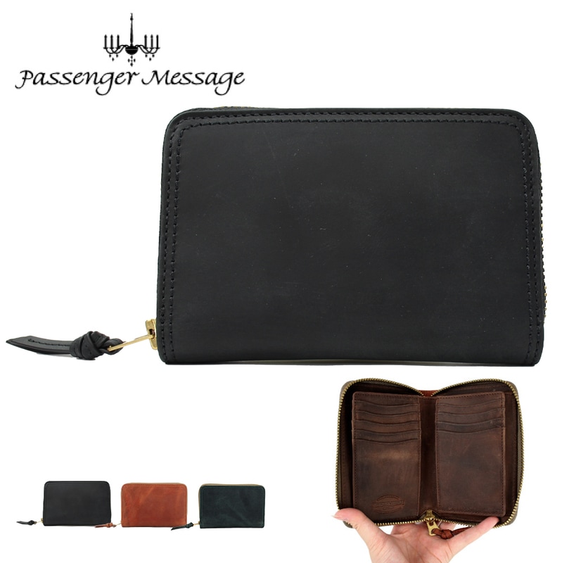 Passenger Message パッセンジャーメッセージ 財布 二つ折り財布 縦型 ラウンドファスナー メンズ 本革 牛革 BOX型小銭入れ ニュークラシック 952-pm-3bg202