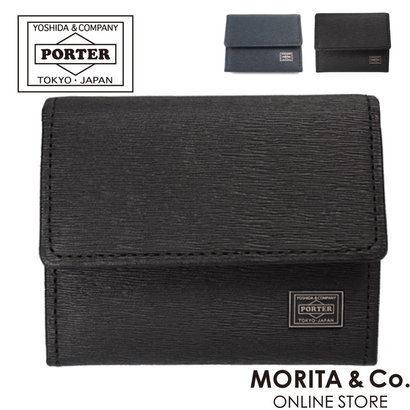 ポーター カレント コインケース 052-02205 PORTER CURRENT 小銭入れ メンズ 牛革 本革 レザー ビジネス 吉田カバン