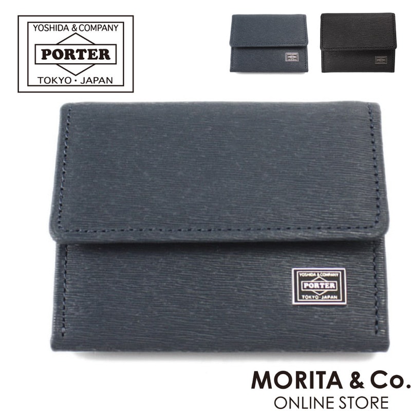 ポーター カレント コインケース 052-02205 PORTER CURRENT 小銭入れ メンズ 牛革 本革 レザー ビジネス 吉田カバン
