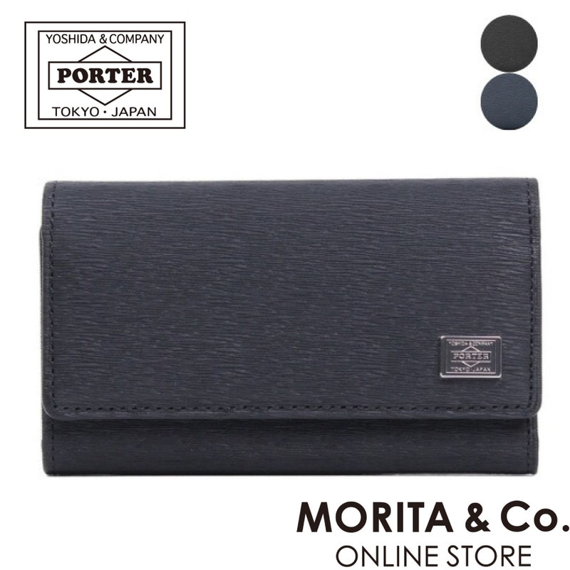 ポーター カレント キーケース 052-02206 PORTER CURRENT キーホルダー メンズ 牛革 本革 レザー 吉田カバン