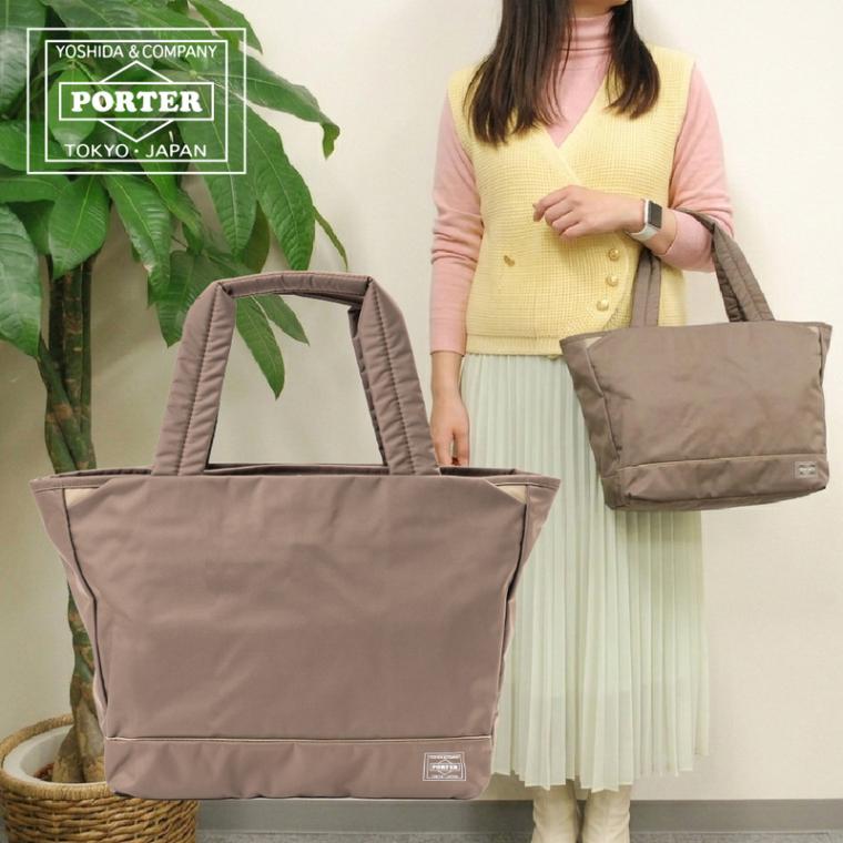 POTER トートバッグ PORTER ポーター クリーム トートバッグ 549-06547 吉田カバン CREAM