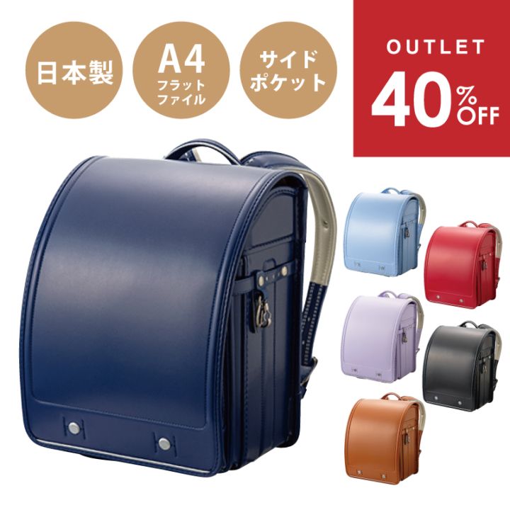 airiさま専用 Japanese Air Force One B747 Shoulder Inertia Reel Belt 航空