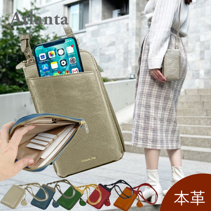 SALE 50%OFF 財布 お財布ポシェット レディース 牛革 本革 レザー 革 使いやすい カジュアル 斜め掛け 大人 ツカイヤスイ ショルダー財布 802-YT3710