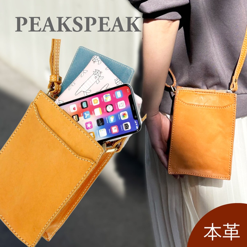 PORTER スマホバッグ ポーチ バッグ TANKER(タンカー) MOBILE POUCH