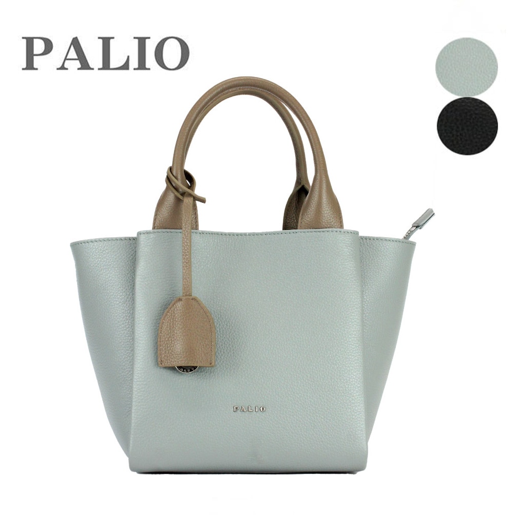 PALIO パリオ Domani ドマーニ ショルダーバッグ ハンドバッグ 2WAY バイカラー レディース 本革 PA-237
